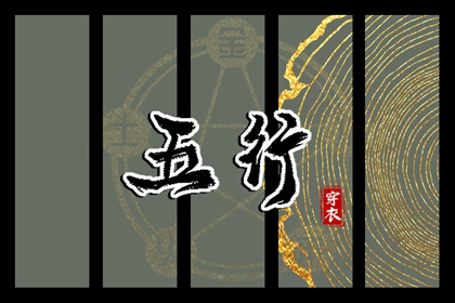 日历查询农历,农历网,农历年老黄历