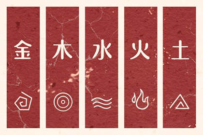 今天日期黄历查询,今日黄历查询,黄历年网